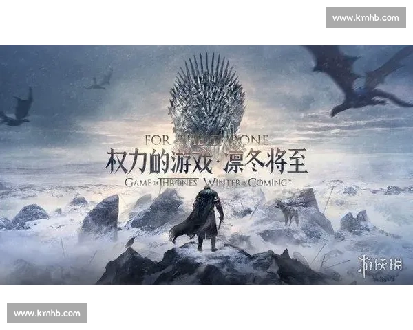 《十环传说揭秘：高分电影背后的深刻含义与角色成长分析》