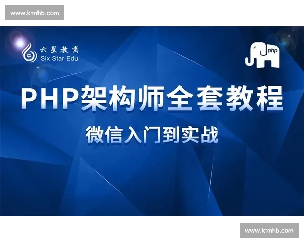 全面掌握视频剪辑技巧的百度云教学资源高清系统课程精通实战方案